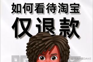 新利网站登录入口官网截图3